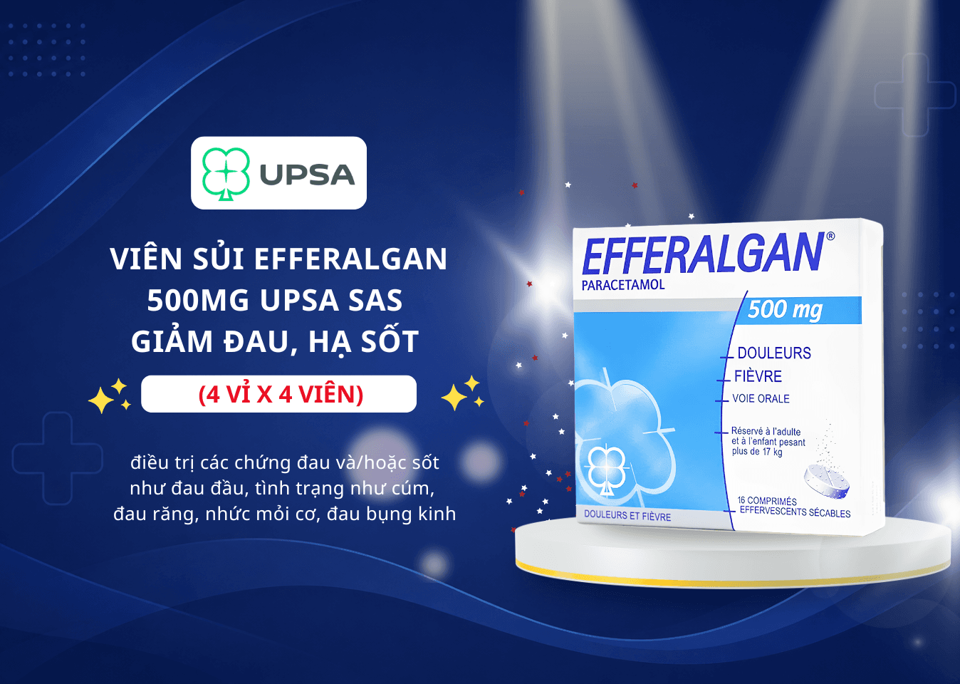 Promotion banner